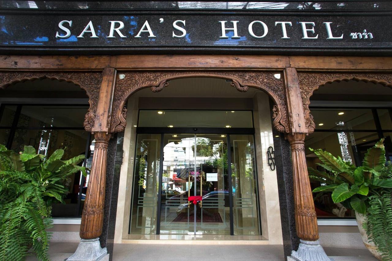 Sara'S Hotel Bangkok Buitenkant foto